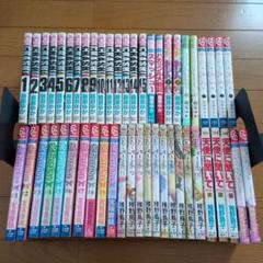 少女漫画まとめ売り