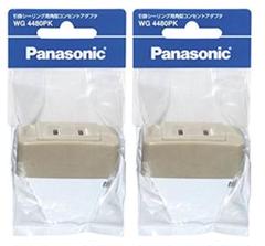 パナソニック引掛シーリング角型コンセントアダプタ/P WG4480PK 2個