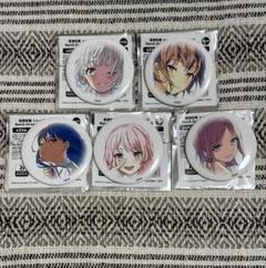 信澤収展 バンドリ MyGO!!!!! 缶バッジ