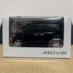 2025年最新】Daihatsu プルバックカーの人気アイテム - メルカリ