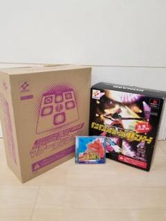 ダンスダンスレボリューション専用コントローラ(ソフトとクッション付き)