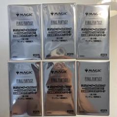 新品未開封 MTG ファイナルファンタジー 日本限定 プロモ 6