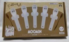 ニョロニョロ フィギュア ライト 陶器 製 スプーン セット グラス ムーミン Amazon.co.jp: MOOMIN ニョロニョロ型陶器製スプーンセット(5本