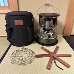 【美品 使用回数3回】アルパカプラス＋バッグ＋反射板＋五徳＋コースター 5セット 美品 使用回数3回】アルパカプラス＋バッグ＋反射板＋五徳＋