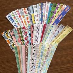 海外マスキングテープ マステ 切れ端 切り売り 中古巻 新品 まとめ売りセット♡ 2025年最新】マスキングテープ まとめ売りの人気アイテム - メルカリ