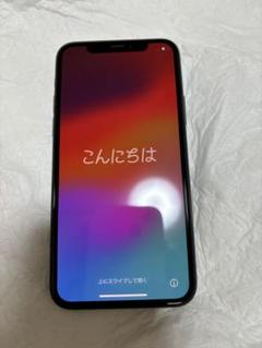 2025年最新】iPhone11 本体 ジャンク 水没の人気アイテム - メルカリ