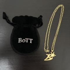 Bott B logo necklaceのサムネイル