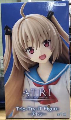 Trio-Try-iT Figure 鷹峰高嶺 2個セット Amazon.co.jp: 【公式】 履いてください、鷹峰さん trio try it