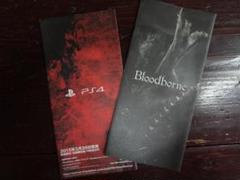 Bloodborne 　PS4 販促ポスター 2015年 入手困難非売品ポスター