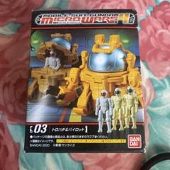 マイクロウォーズ27個セット Amazon | FW GUNDAM CONVERGE ♯27 [全6種セット(フルコンプ