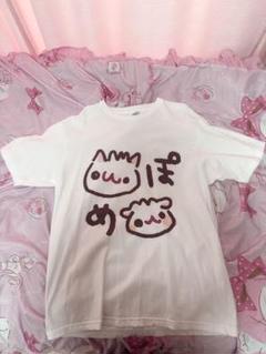 2025年最新】ポメラニアンもち tシャツの人気アイテム - メルカリ