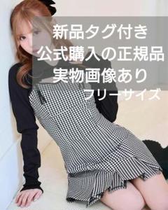 2025年最新】ギンガムチェックワンピ ミシェルマカロンの人気 2025年最新】ギンガムチェックワンピ ミシェルマカロンの人気