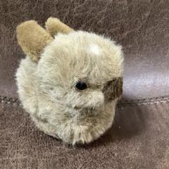 Amazon.co.jp: やまね工房 ぬいぐるみ 野うさぎの子 野ウサギ
