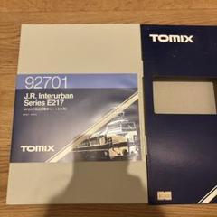 m31444008762_1.jpg?1738663613