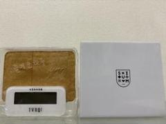 東方神起 音声入り目覚まし時計 チャンミン 東方神起 グッズ [SUM] 音声入り 目覚まし時計 チャンミンver