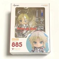 ねんどろいど　Fate Apocrypha モードレッド 赤のセイバー　FGO Amazon.co.jp: ねんどろいど Fate/Apocrypha “赤