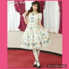 イノセントワールド Innocent World の中古 新品通販 メルカリ No 1フリマアプリ