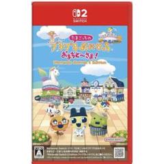 Switch2 たまごっちのプチプチおみせっち おまちど～さま! Ninten…
