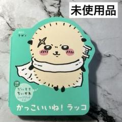 【中古】 交渉力を育てる かけあいの心理作戦/中央経済社/宮本邦夫 中古】 交渉力を育てる かけあいの心理作戦 / 宮本 邦夫 / 中央