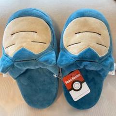 トイレマットセット カビゴンの中古 未使用品を探そう メルカリ