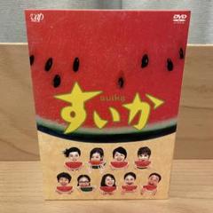 美品　ソムリエ DVD-BOX〈5枚組〉 Amazon.co.jp: ザ・ベストテン 中森明菜 プレミアム・ボックス