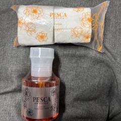 PESCA ライトアップクレンジングウォーター 280ml 2本セット サンプル PESCA ライトアップクレンジングウォーター 280ml 2本セット