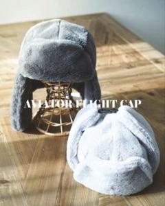 【新品未使用Sunvivian】Aviator Flight Cap/GRAY