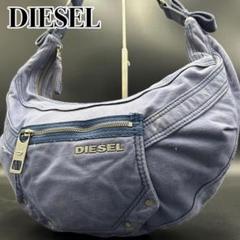2025年最新】ARCHIVE diesel shoulder bagの人気アイテム - メルカリ