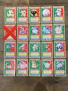 最終値下げ! ポケモンカード、トップサンARS鑑定まとめ売り 最終値下げ! ポケモンカード、トップサンARS鑑定まとめ売り