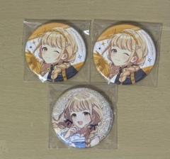 学マス　藤田ことね　有楽町マルイ　sunflower ver. 缶バッジ　12点 藤田 ことね 缶バッジ タワーレコード 学園アイドルマスター