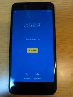 AQUOS スマートフォン 本体 ブラックのサムネイル