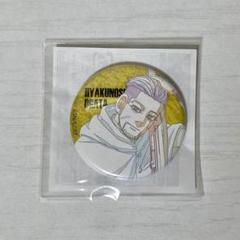 ゴールデンカムイ 尾形百之助 尾形 黄金遊戯 缶バッチ - メルカリ