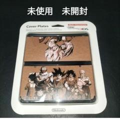 newニンテンドー3DS ドラゴンボール フュージョンズ きせかえ
