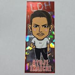 LDH 千社札 まとめ売り バラ売りも◎ 千社札 LDH - メルカリ