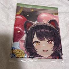 戌亥とこ　birthdayグッズ2024 布ポスター