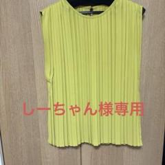 【 新品 未使用 】 RADIATE トップス ブラウス 2025年最新】radiate ブラウスの人気アイテム - メルカリ