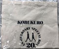 2025年最新】コブクロ 非売品の人気アイテム - メルカリ