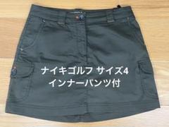 ナイキゴルフ スカート インナー付き サイズ4