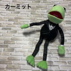 カーミットフロッグ カエルDX on X: 