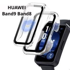 HUAWEI Band9 Band8 ケース 2個セット