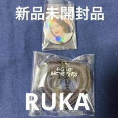 きてぃ様 リクエスト 5点 まとめ商品 - メルカリ