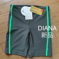 DIANA メンズスイムウェア
