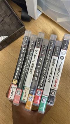 PS3 ゲームコレクション 10本セット