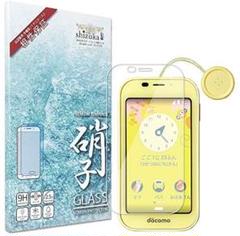 シズカウィル キッズケータイ docomo SH-03M 保護フィルム