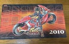 【早い者勝ち】プレイマット 遊戯王 5Ds シグナードラゴン Amazon.co.jp: ち プレイマット 遊 戯 王 5Ds シグナードラゴン