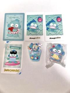 【新品】すみっコぐらし、ハンギョドン グッズ まとめ売り5点 ハンギョドン💙グッズ情報｜ファンブログです。皆さまの推し活に