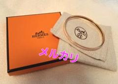 HERMES エルメス エナメルブレスレット 《ユニ》