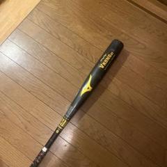 Mizuno VKONG 102 トレーニングバット HS700 Mizuno VKONG 102 トレーニングバット HS700 - メルカリ