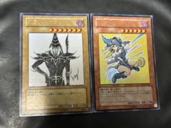 【完全未開封】遊戯王 ブラック・マジシャン wjmp-jp012 袋とじ Amazon.co.jp: 遊戯王カード 【 ブラック・マジシャン 】 WJMP