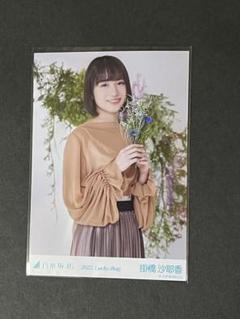乃木坂46 久保史緒里 2022.Lucky Bag 生写真 6種 フルコンプ